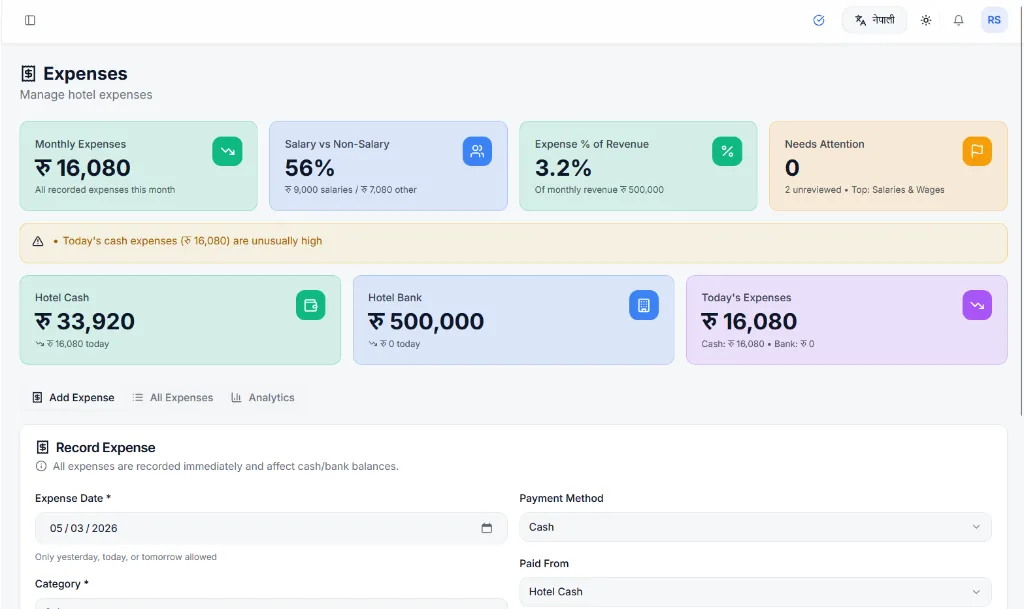 Expense Manager — cash, bank, and category tracking